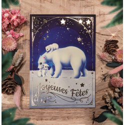 Carte postale Joyeuses Fêtes - Argent